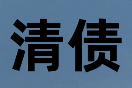 交行信用卡逾期处理延期方法